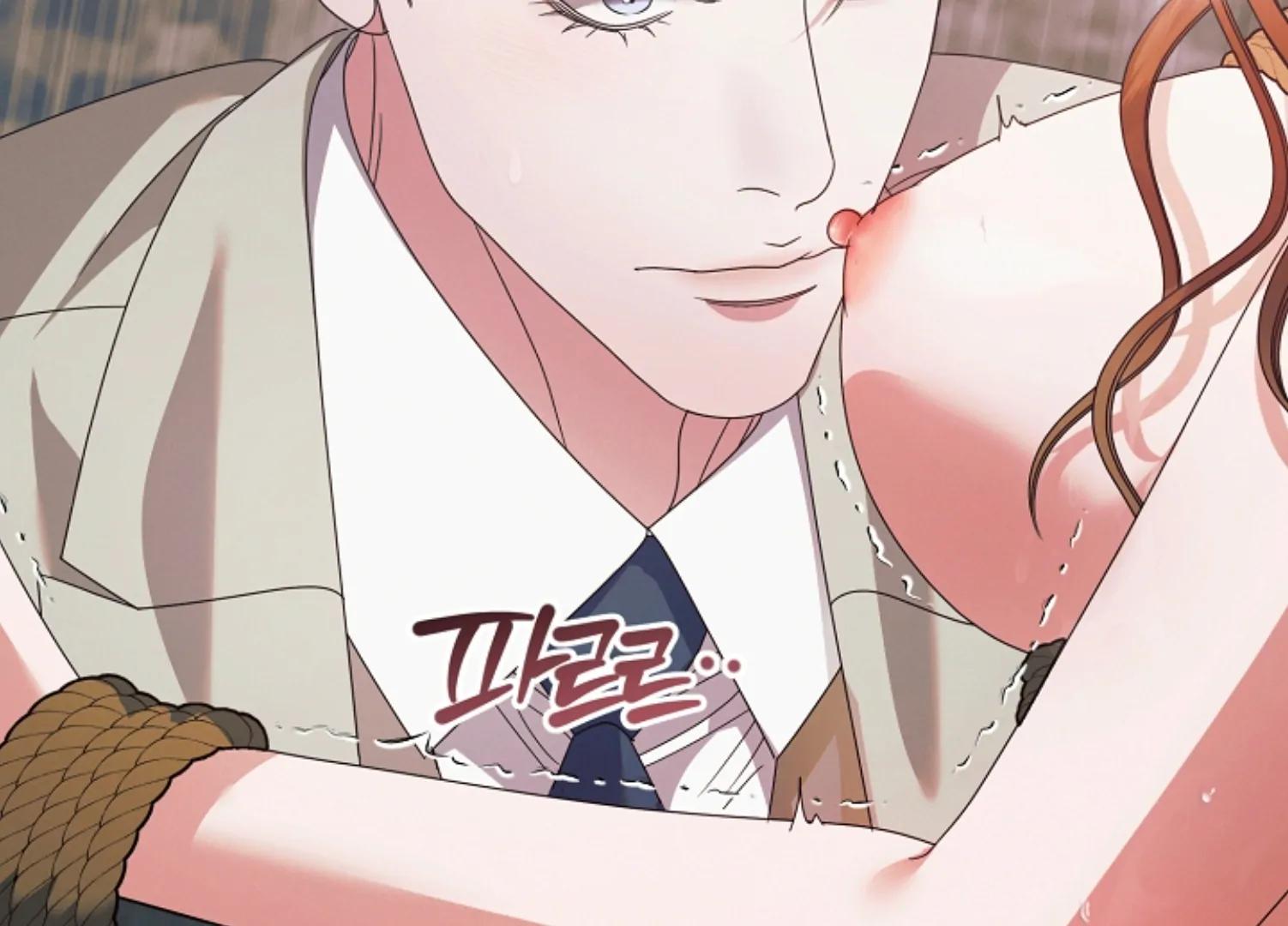 Try Begging Me - Chapter 45 3 manhwa