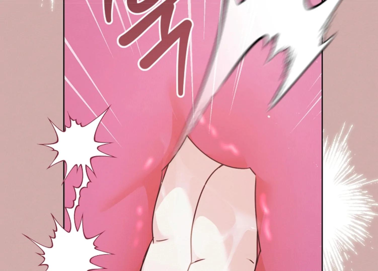 Try Begging Me - Chapter 45 3 manhwa