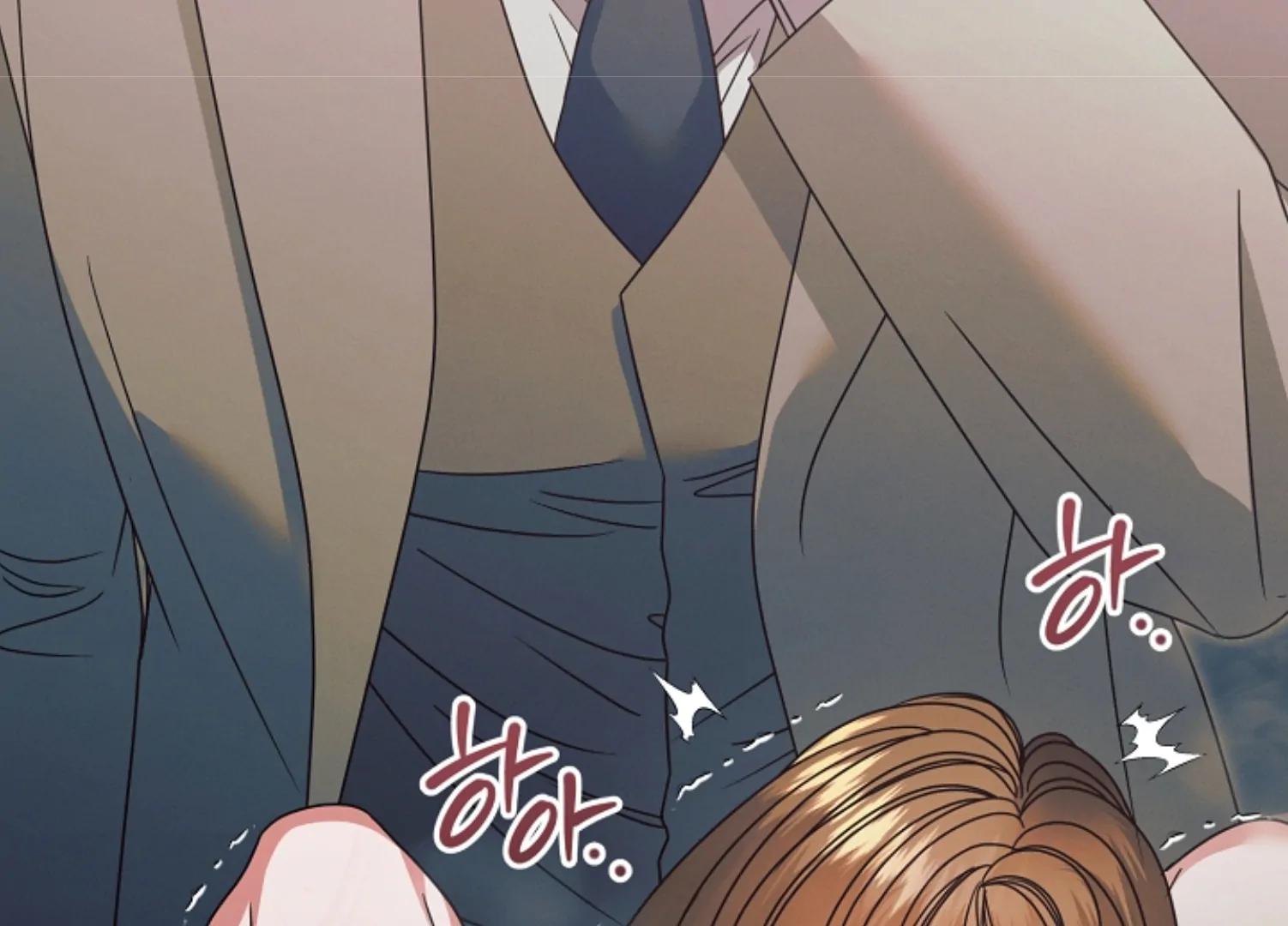 Try Begging Me - Chapter 45 3 manhwa