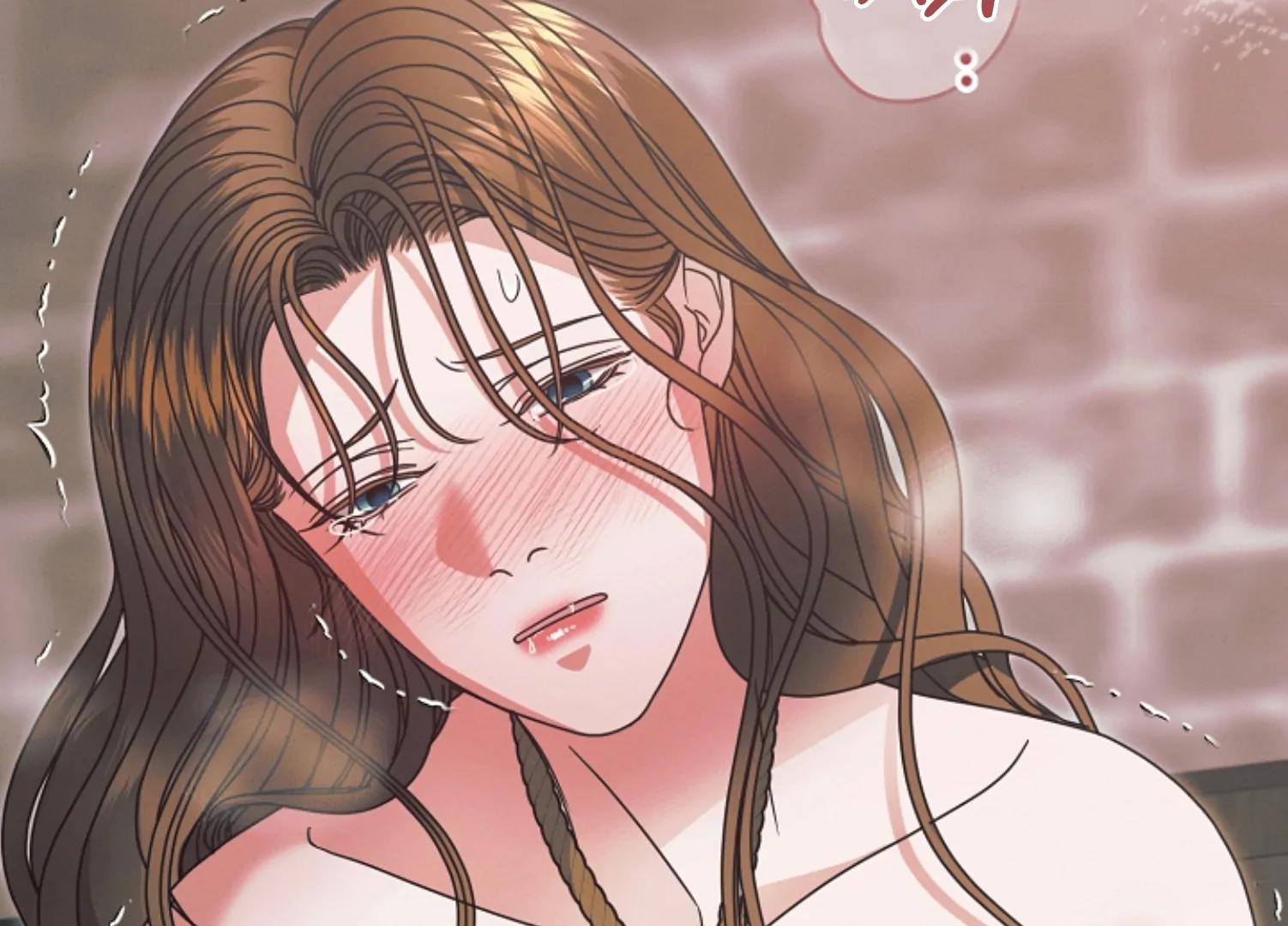 Try Begging Me - Chapter 45 3 manhwa