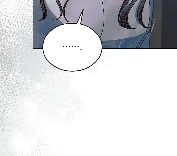 Try Begging Me - Chapter 50 2 manhwa