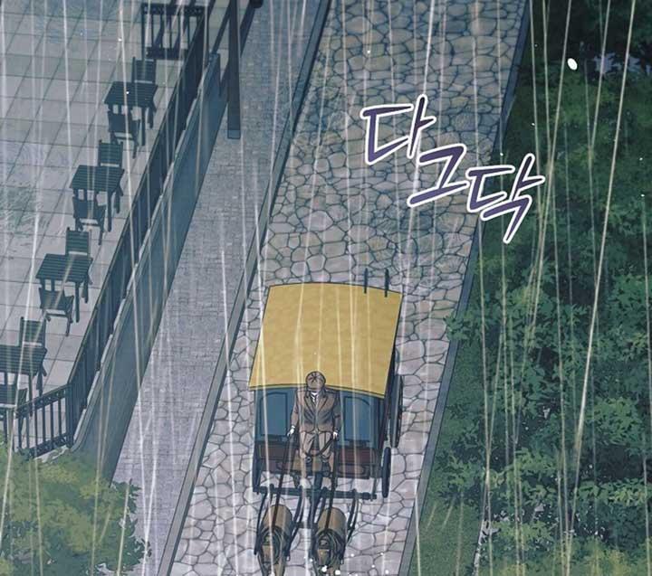 Try Begging Me - Chapter 50 2 manhwa