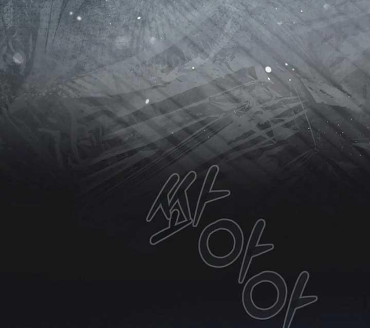 Try Begging Me - Chapter 50 2 manhwa