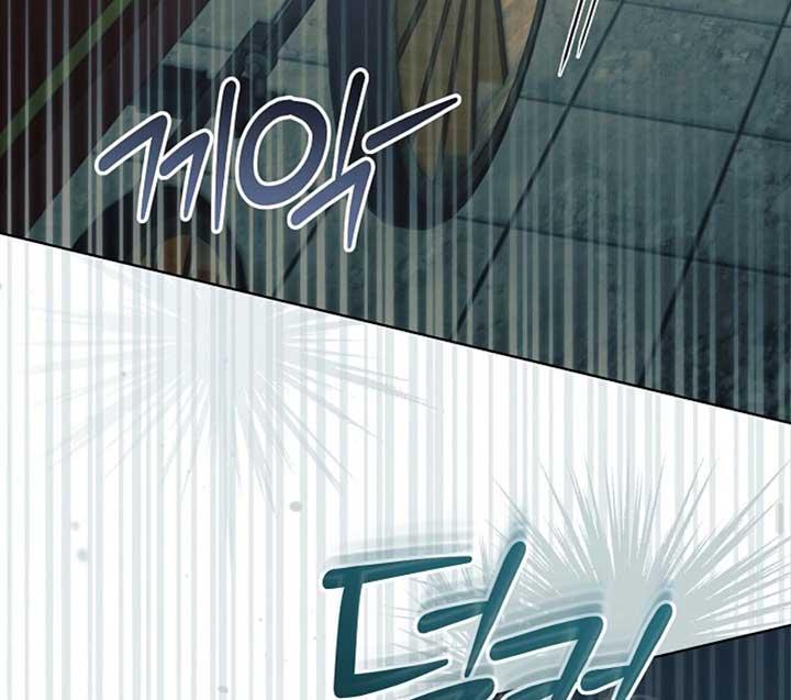 Try Begging Me - Chapter 50 2 manhwa