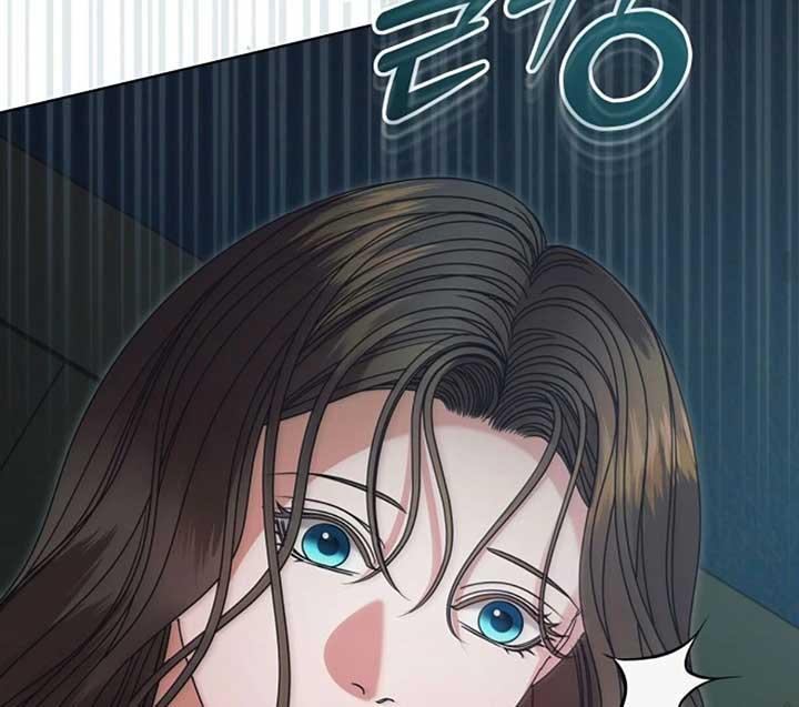 Try Begging Me - Chapter 50 2 manhwa
