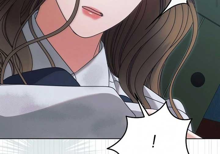 Try Begging Me - Chapter 50 2 manhwa