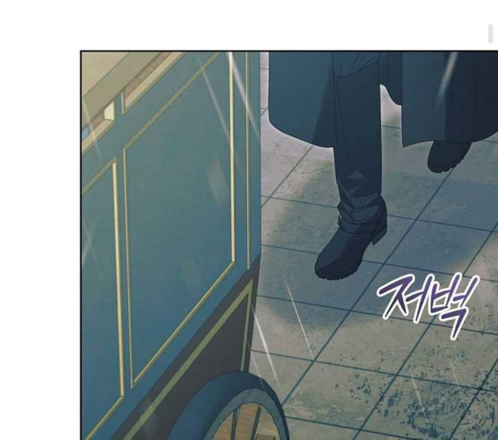Try Begging Me - Chapter 50 2 manhwa