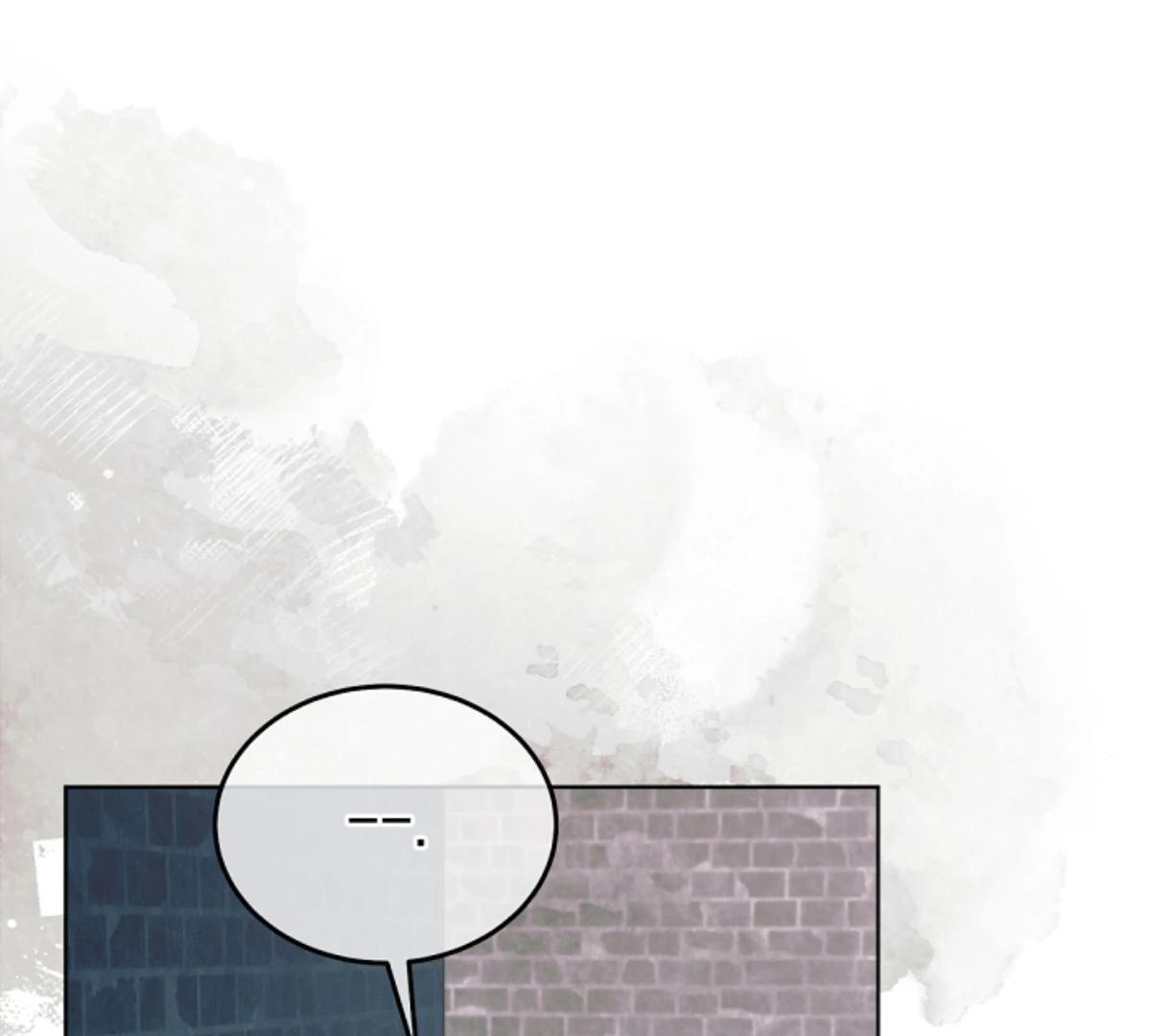 Try Begging Me - Chapter 49 2 manhwa