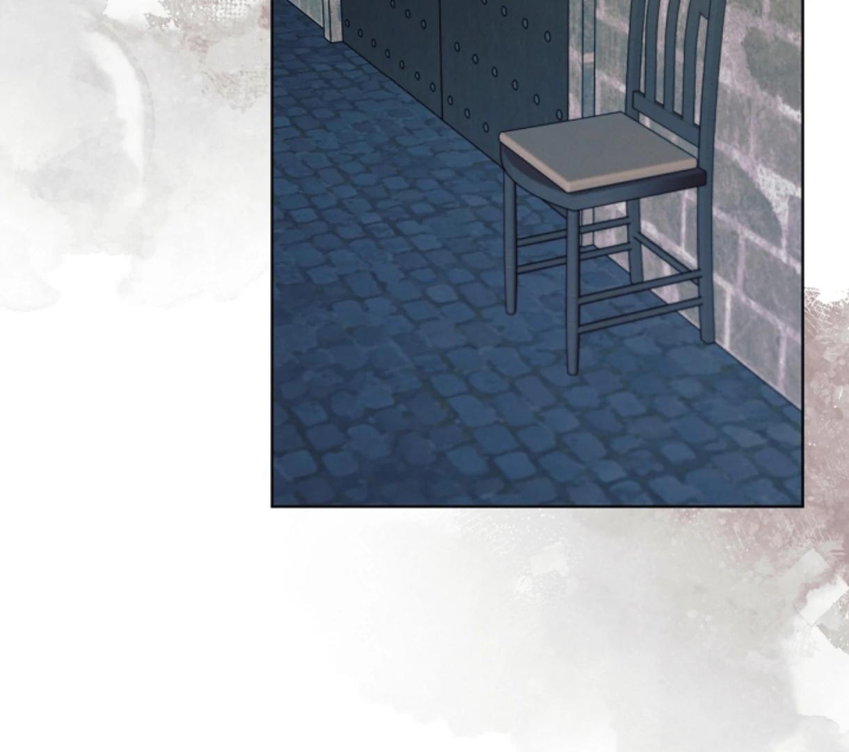 Try Begging Me - Chapter 49 2 manhwa