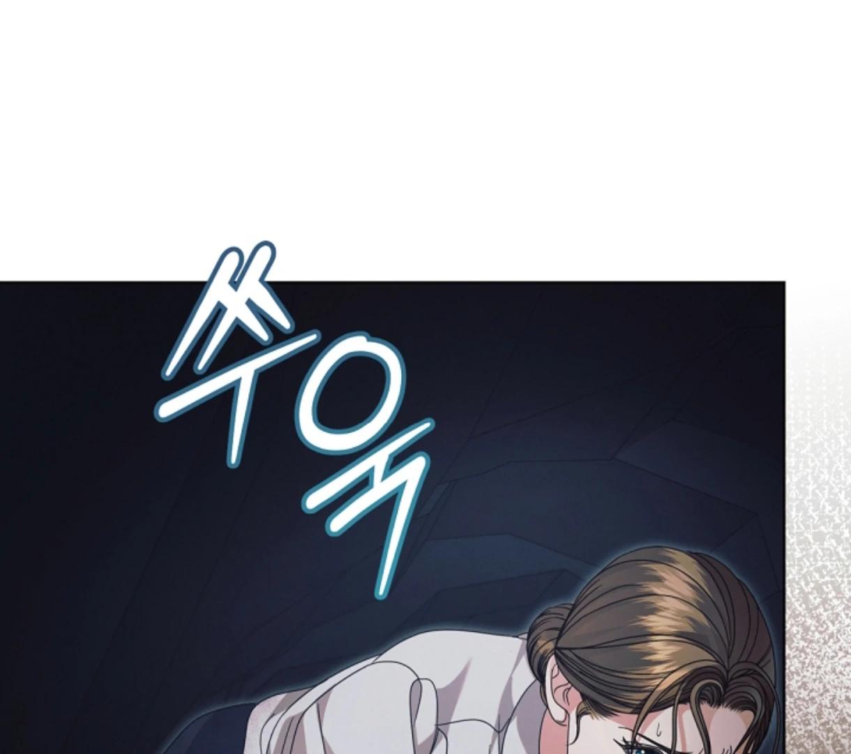 Try Begging Me - Chapter 49 2 manhwa