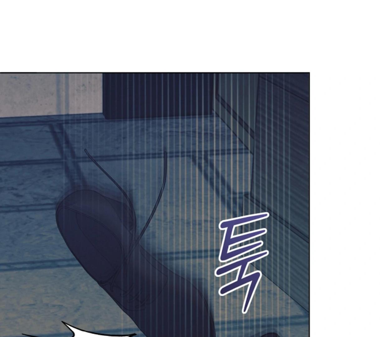 Try Begging Me - Chapter 49 2 manhwa