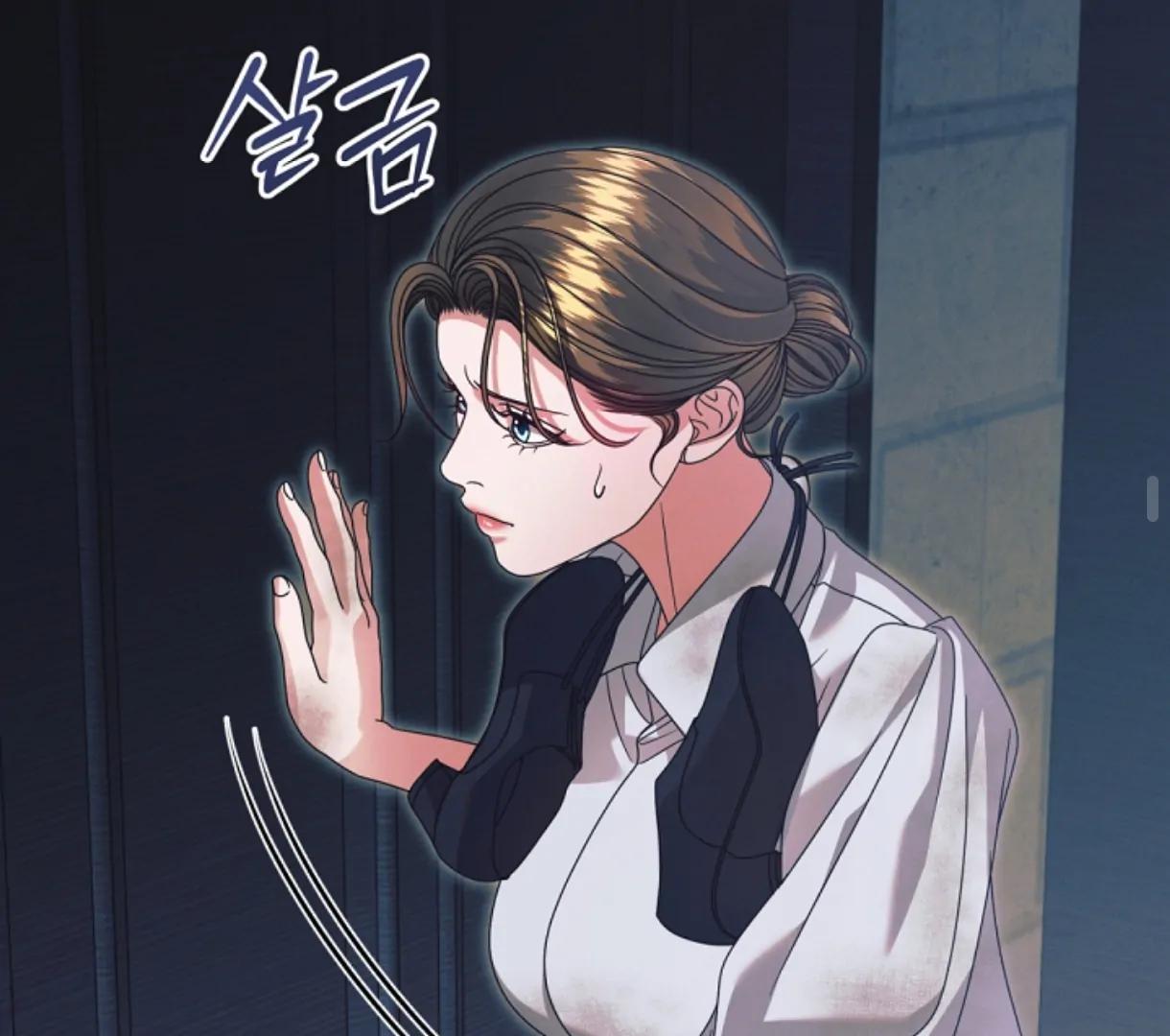 Try Begging Me - Chapter 49 2 manhwa