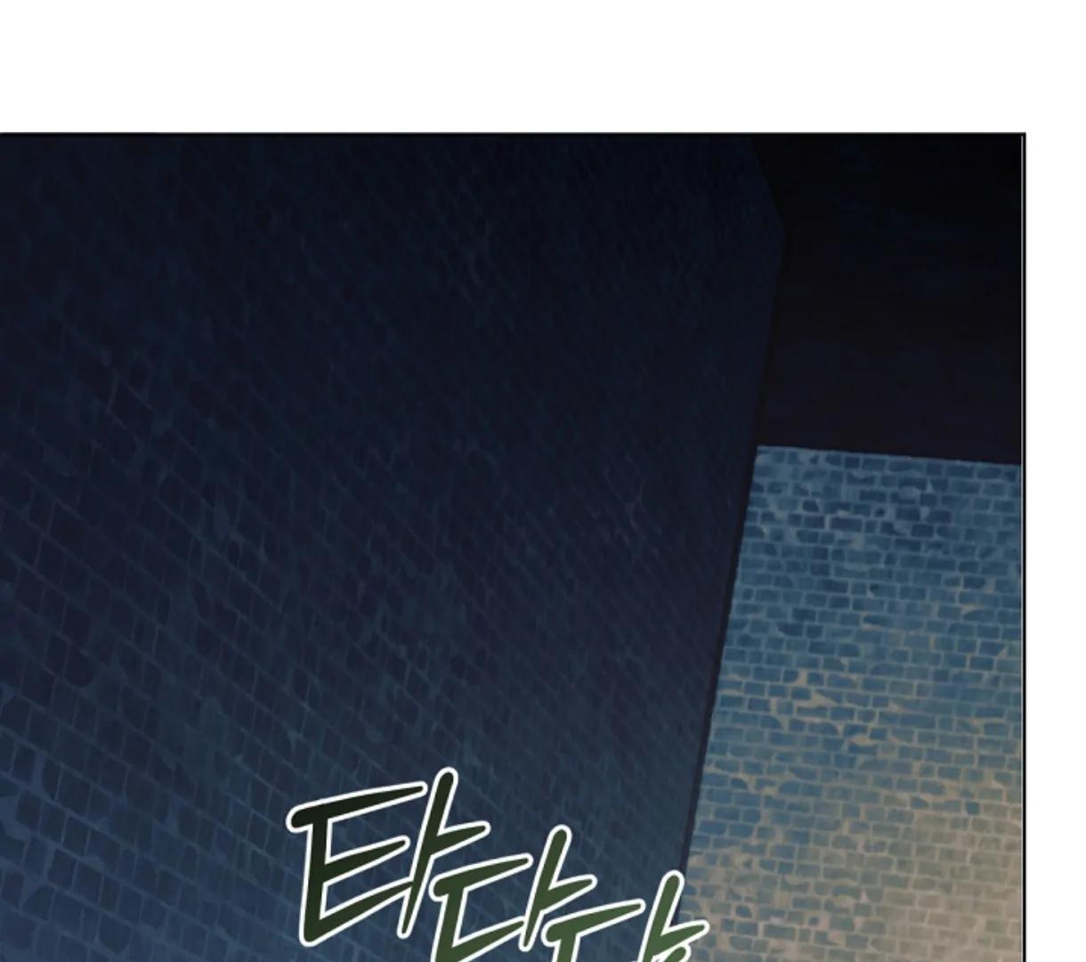 Try Begging Me - Chapter 49 2 manhwa