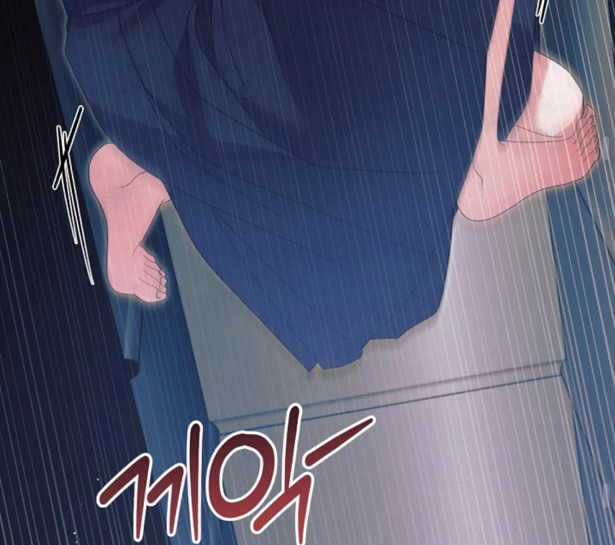 Try Begging Me - Chapter 49 2 manhwa