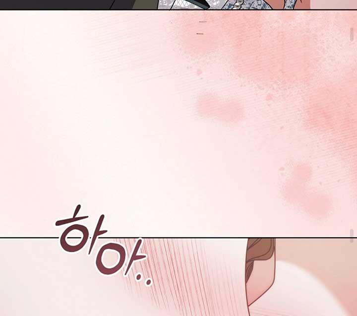 Try Begging Me - Chapter 51 3 manhwa