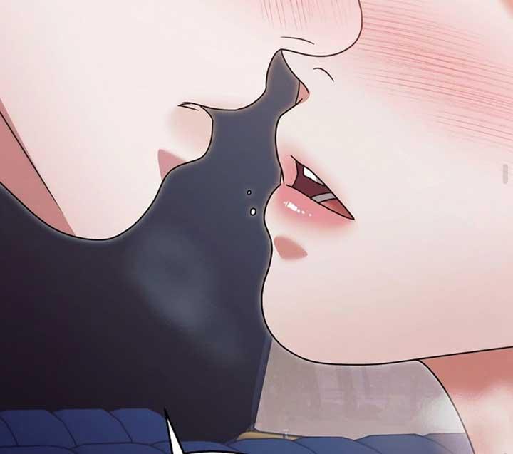 Try Begging Me - Chapter 51 3 manhwa