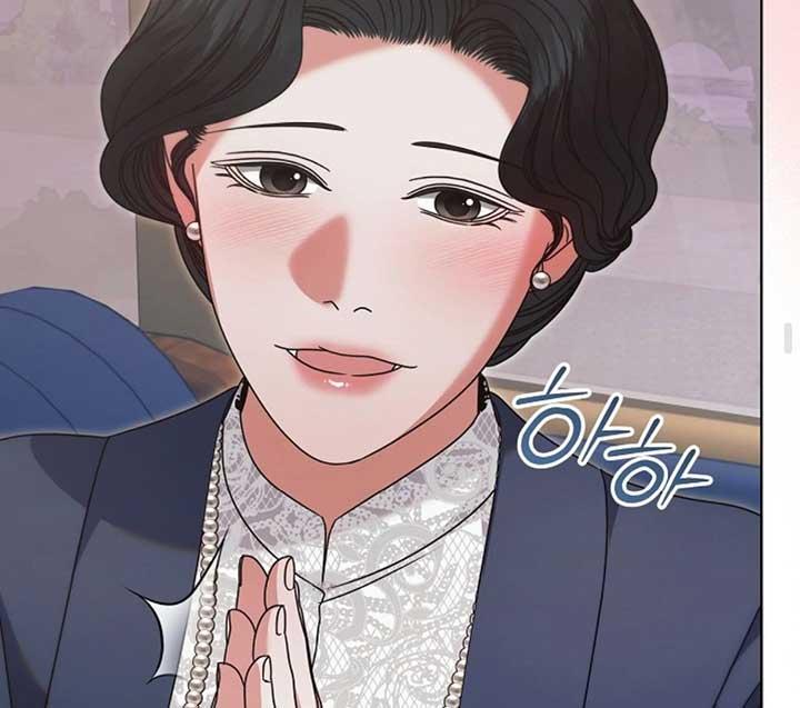 Try Begging Me - Chapter 51 3 manhwa