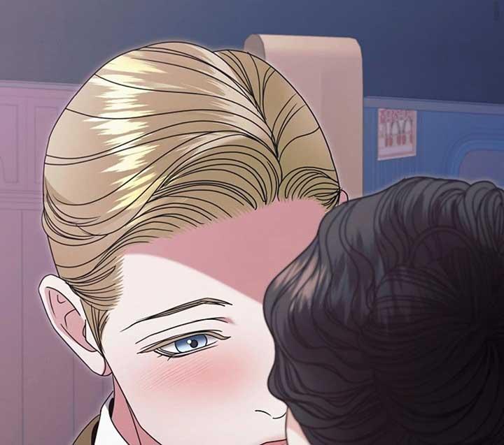 Try Begging Me - Chapter 51 3 manhwa