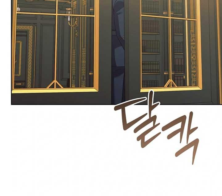 Try Begging Me - Chapter 51 3 manhwa