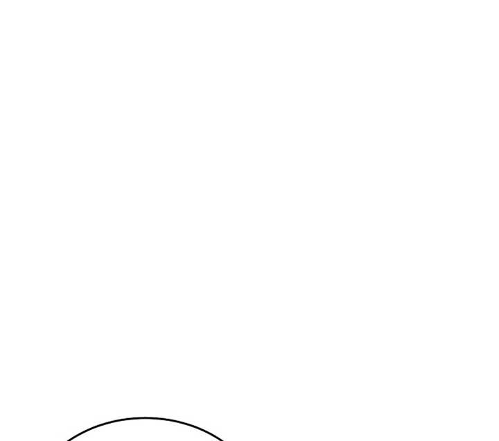 Try Begging Me - Chapter 51 3 manhwa