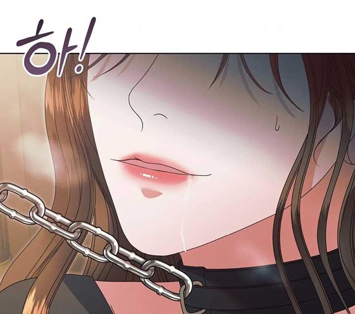 Try Begging Me - Chapter 51 3 manhwa