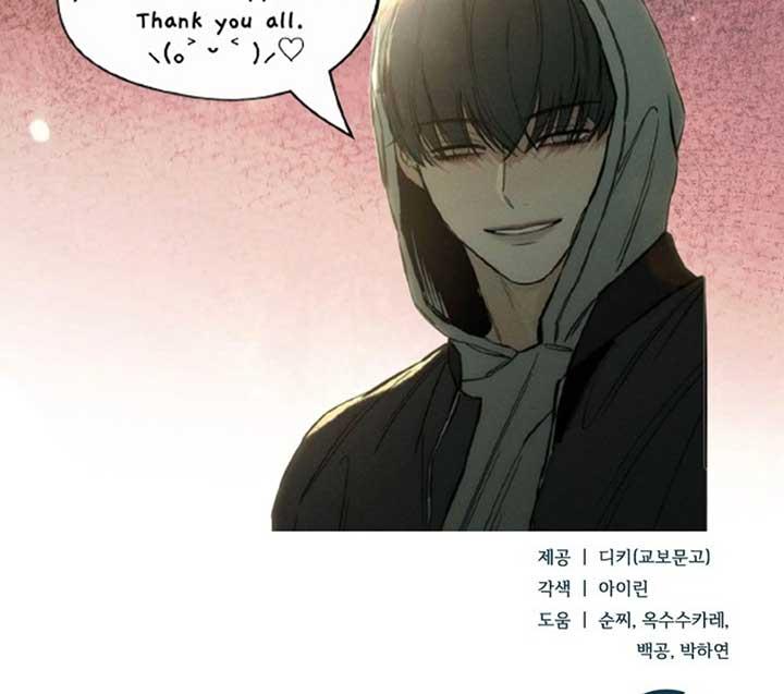 Try Begging Me - Chapter 51 3 manhwa