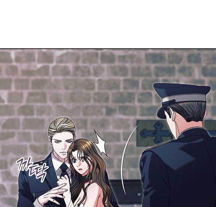 Try Begging Me - Chapter 53 manhwa
