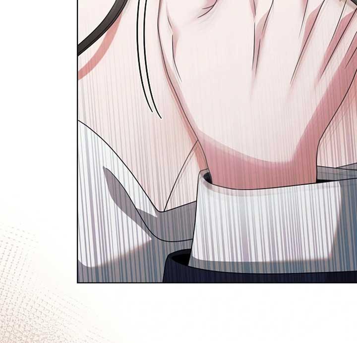 Try Begging Me - Chapter 53 manhwa