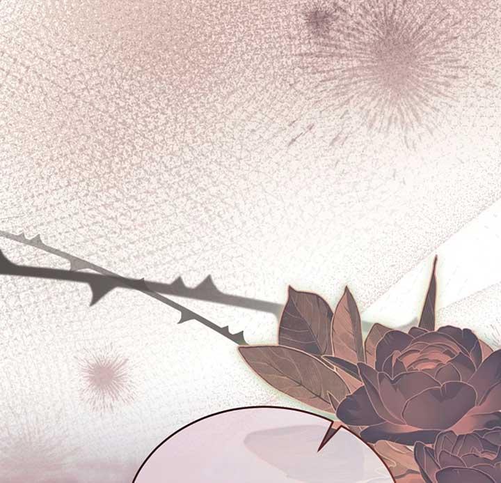 Try Begging Me - Chapter 53 manhwa