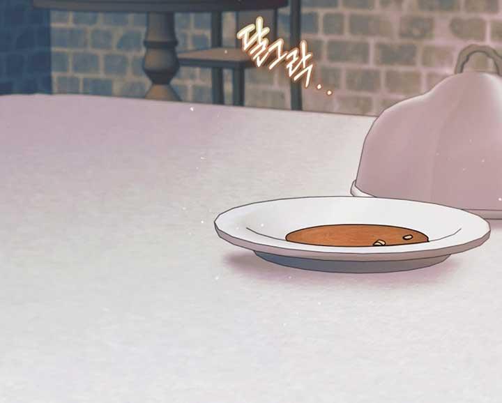 Try Begging Me - Chapter 53 manhwa