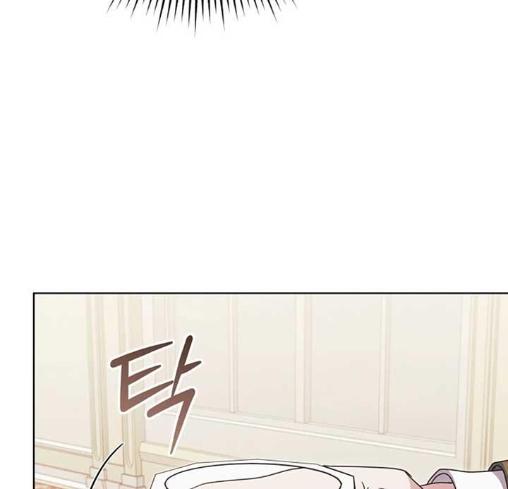 Try Begging Me - Chapter 53 manhwa