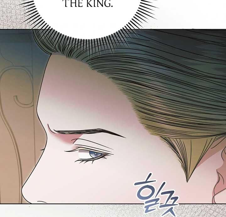 Try Begging Me - Chapter 53 manhwa