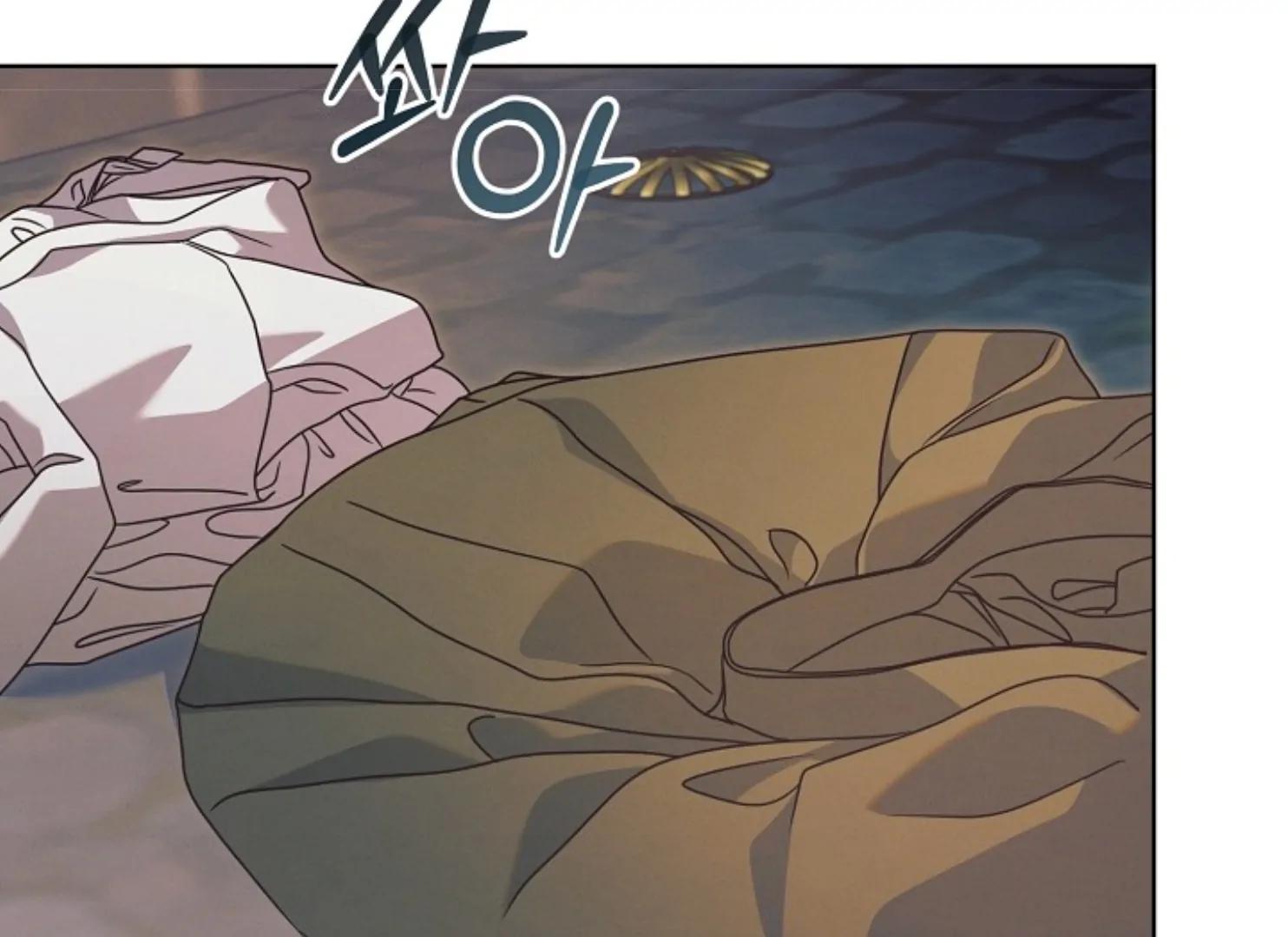 Try Begging Me - Chapter 47 manhwa