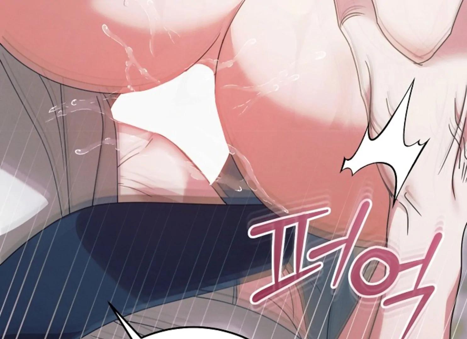 Try Begging Me - Chapter 47 manhwa