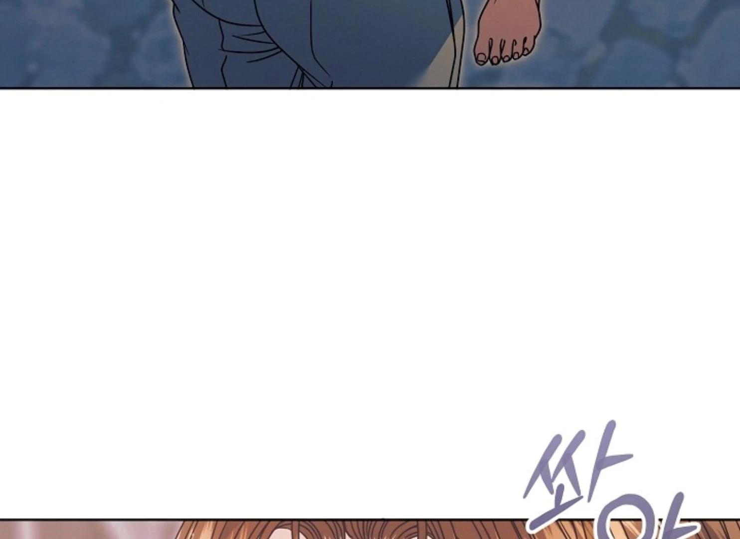 Try Begging Me - Chapter 47 manhwa
