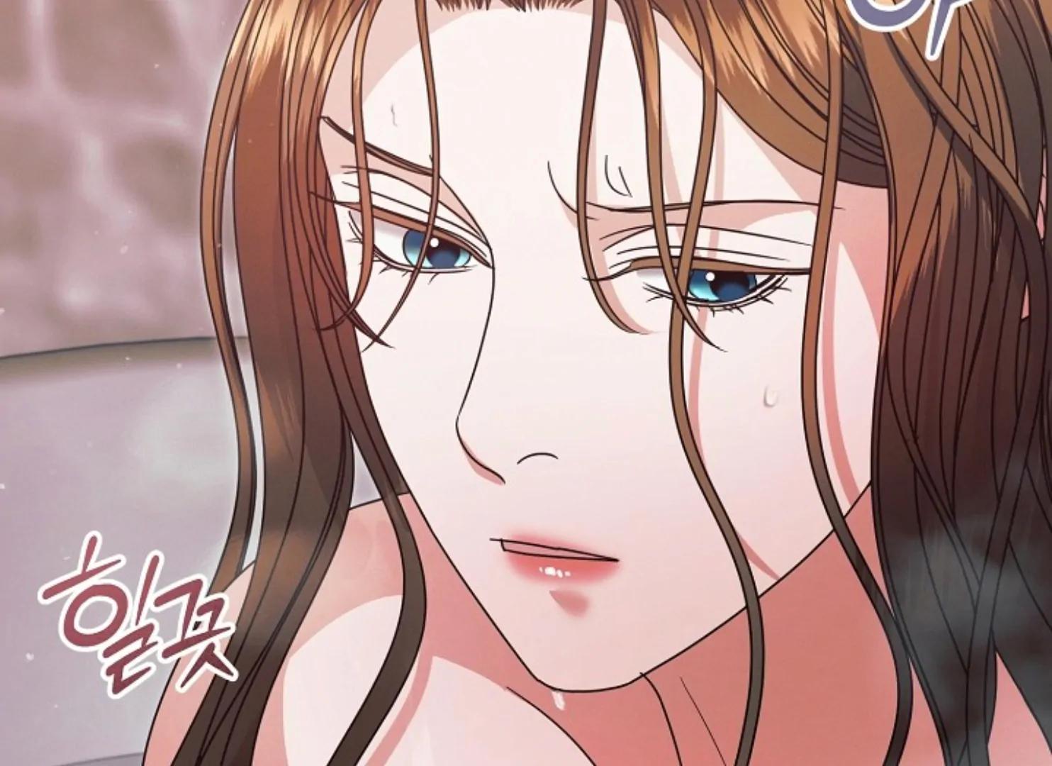 Try Begging Me - Chapter 47 manhwa