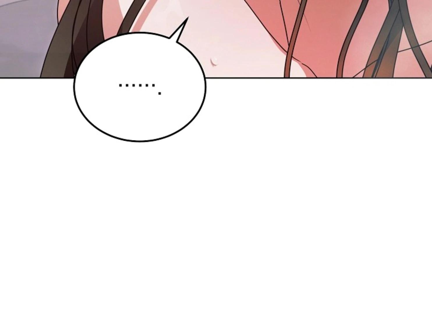 Try Begging Me - Chapter 47 manhwa