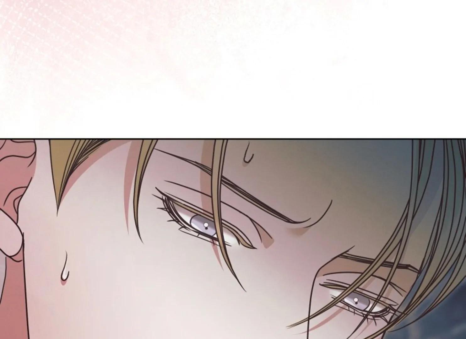 Try Begging Me - Chapter 47 manhwa