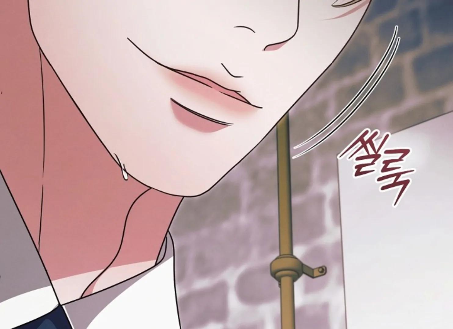 Try Begging Me - Chapter 47 manhwa