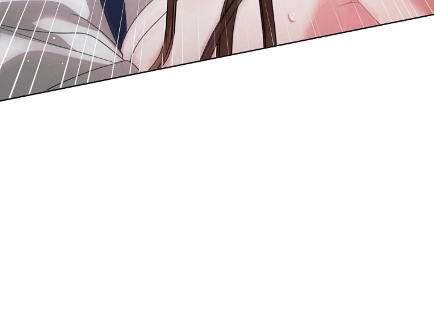 Try Begging Me - Chapter 47 manhwa