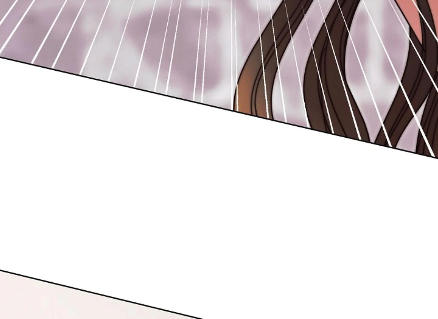 Try Begging Me - Chapter 47 manhwa