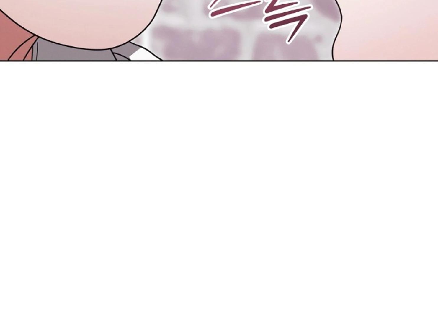 Try Begging Me - Chapter 47 manhwa