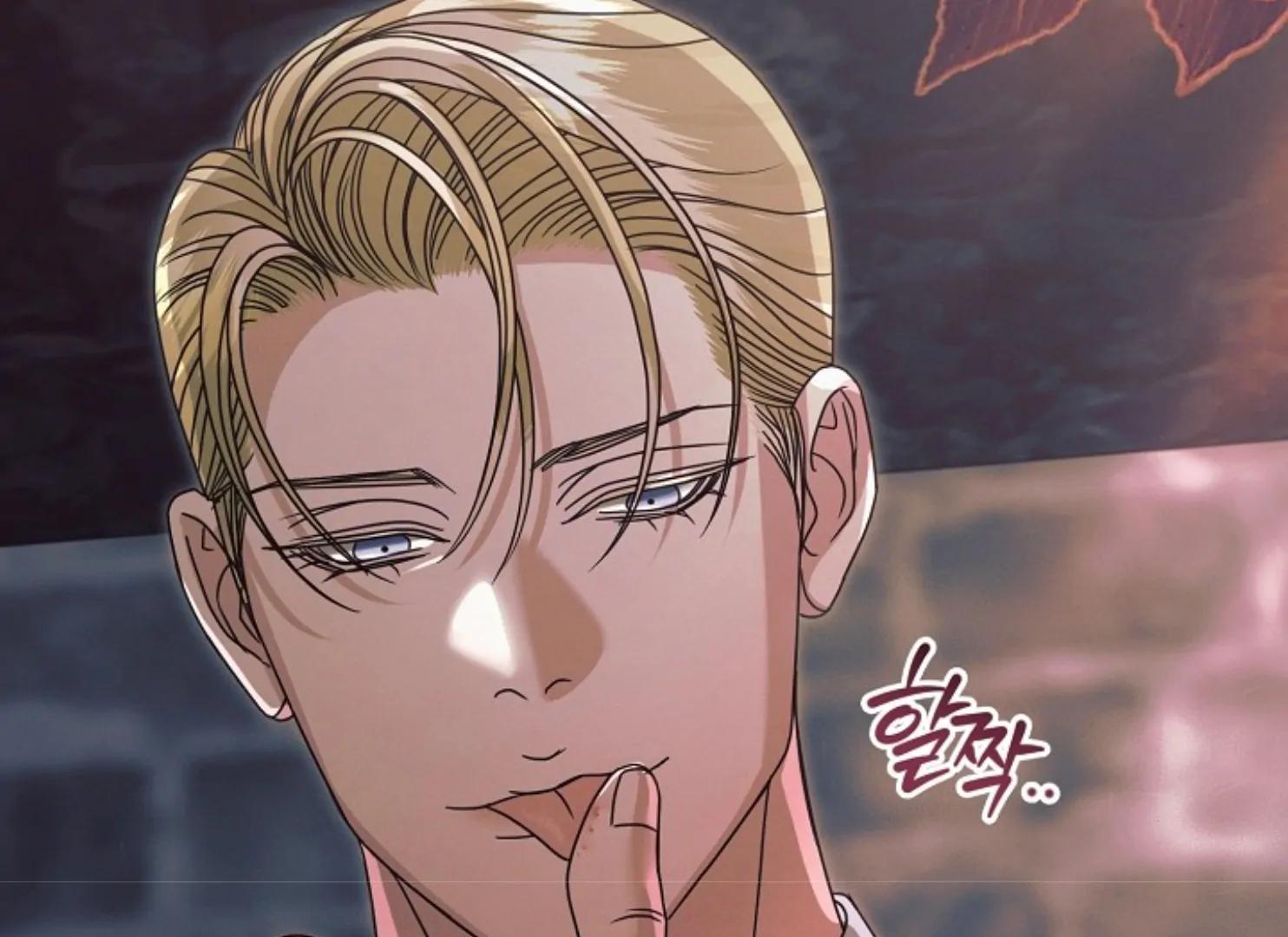 Try Begging Me - Chapter 47 manhwa