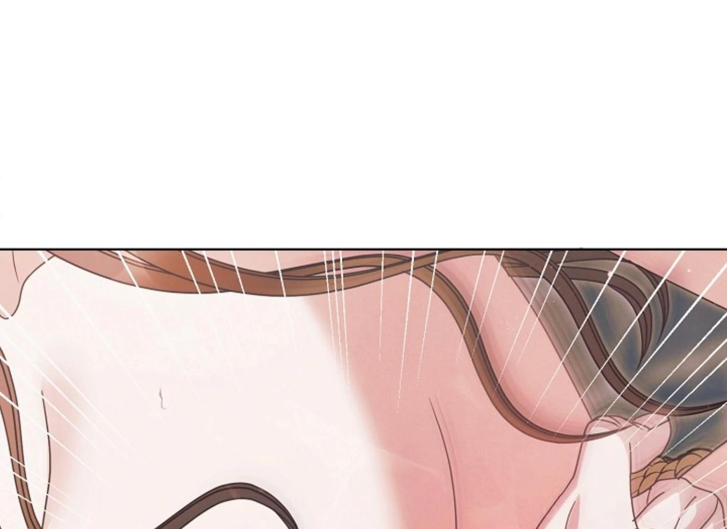 Try Begging Me - Chapter 47 manhwa
