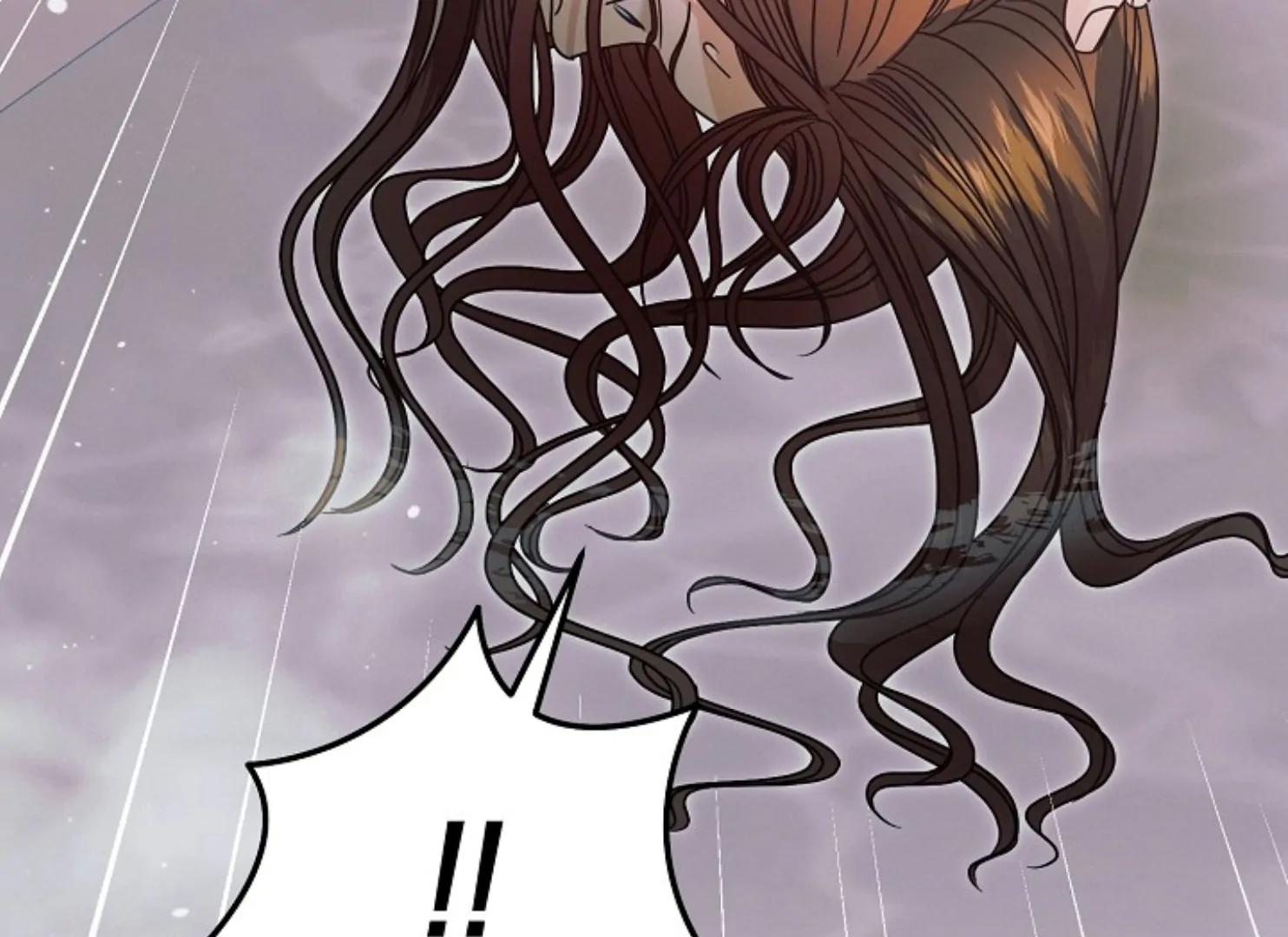 Try Begging Me - Chapter 47 manhwa