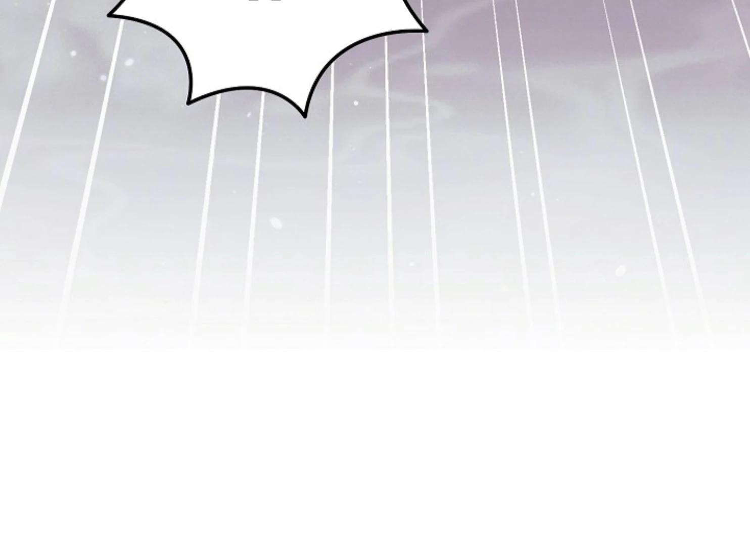 Try Begging Me - Chapter 47 manhwa