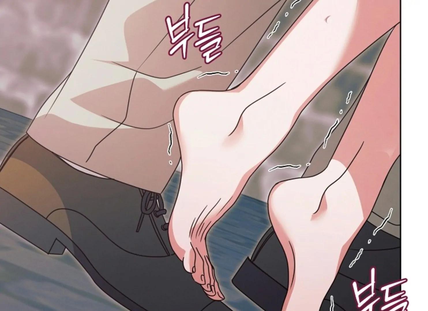 Try Begging Me - Chapter 47 manhwa