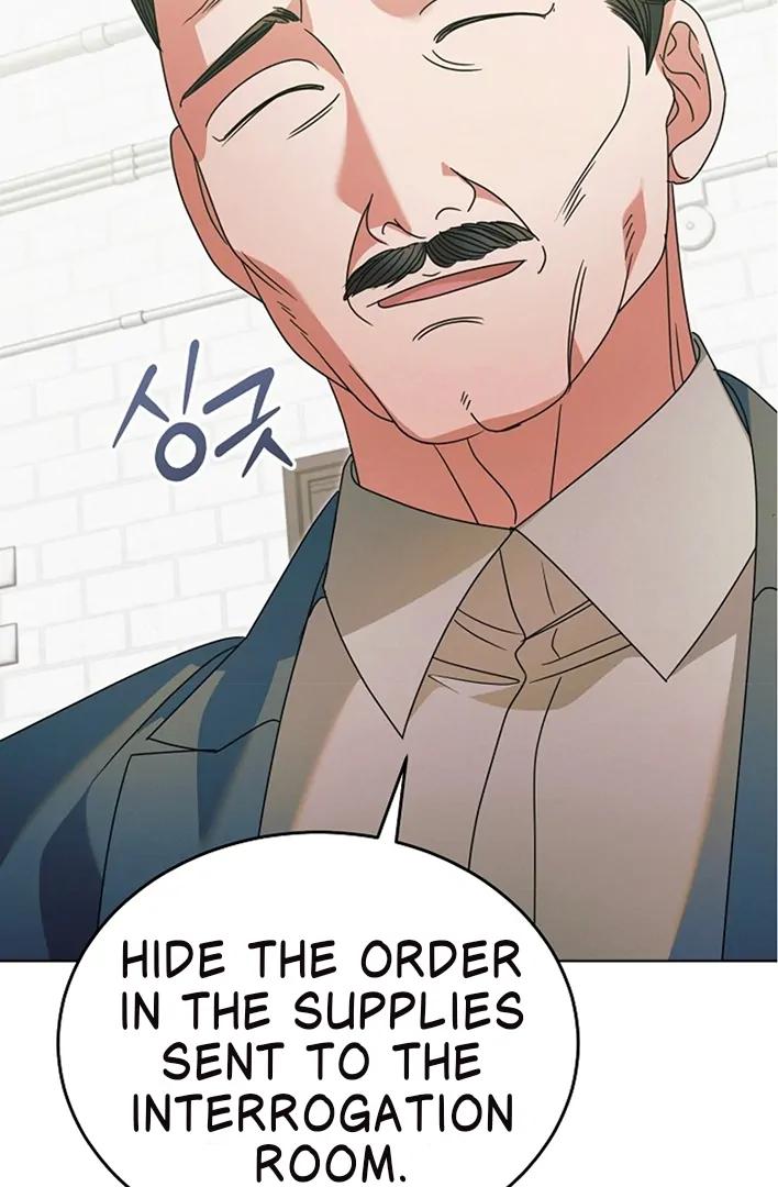 Try Begging Me - Chapter 42 2 manhwa