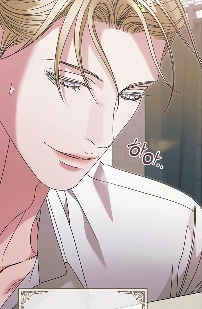 Try Begging Me - Chapter 42 manhwa