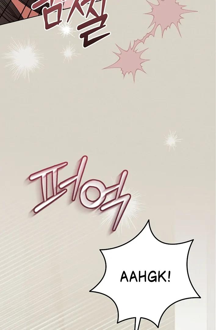 Try Begging Me - Chapter 42 manhwa